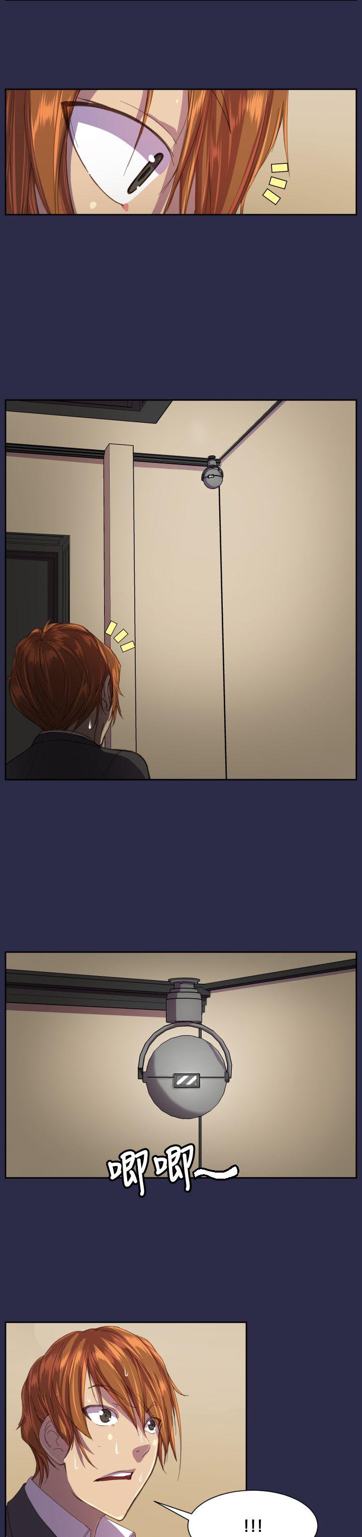 [Manhwa] Angel's tears Love, big tits, OL#[26P]-10