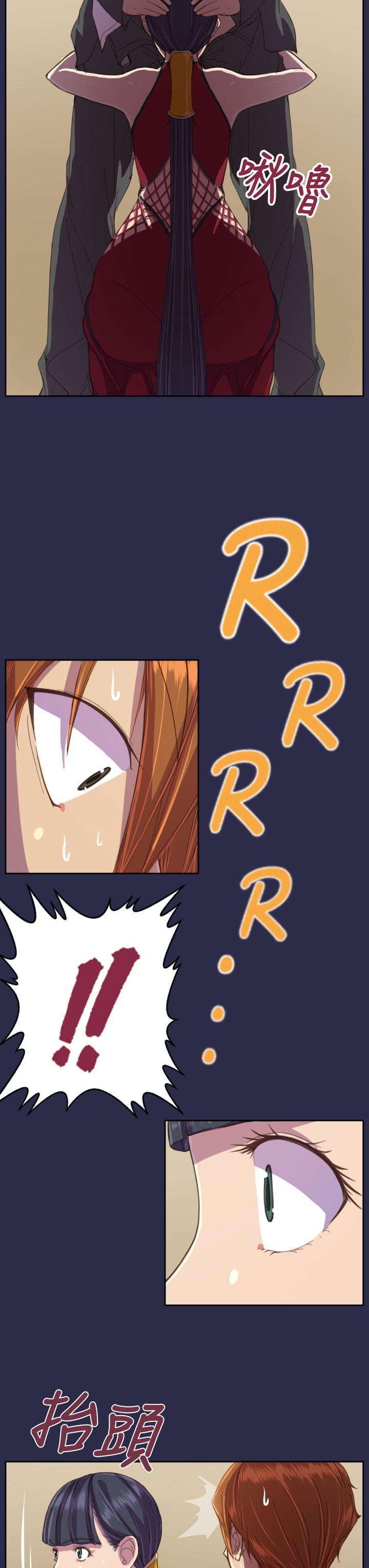[Manhwa] Angel's tears Love, big tits, OL#[26P]-16