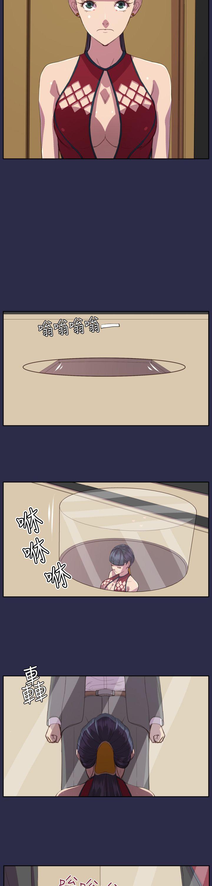 [Manhwa] Angel's tears Love, big tits, OL#[26P]-2