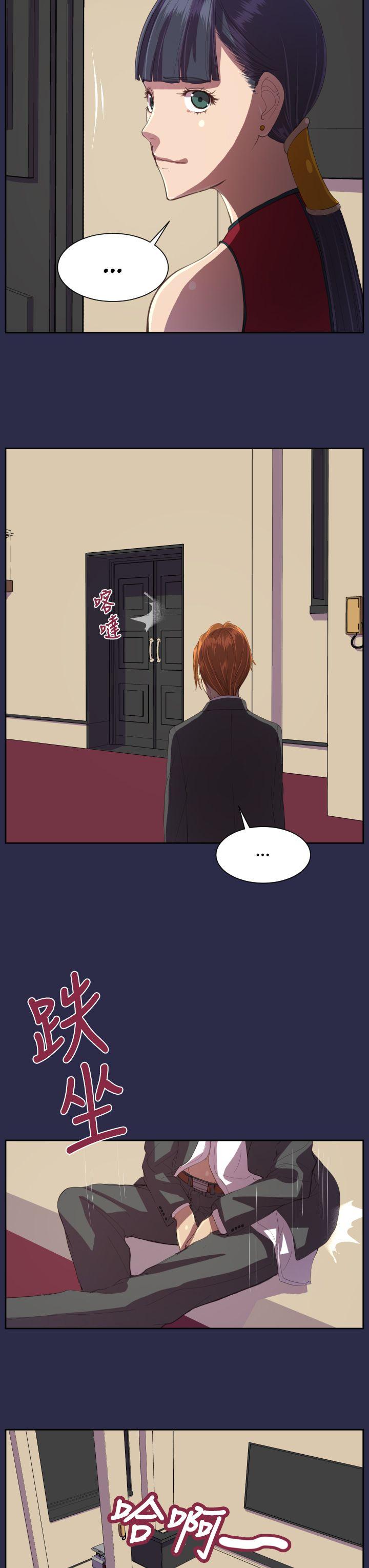 [Manhwa] Angel's tears Love, big tits, OL#[26P]-20