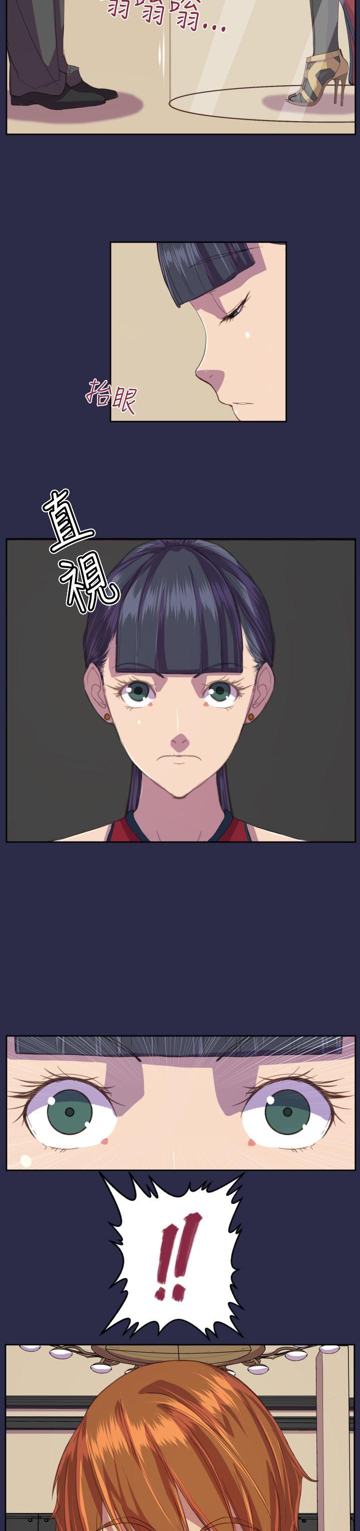 [Manhwa] Angel's tears Love, big tits, OL#[26P]-3