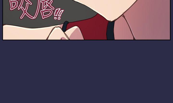 [Manhwa] Angel's tears Love, big tits, OL#[26P]-7