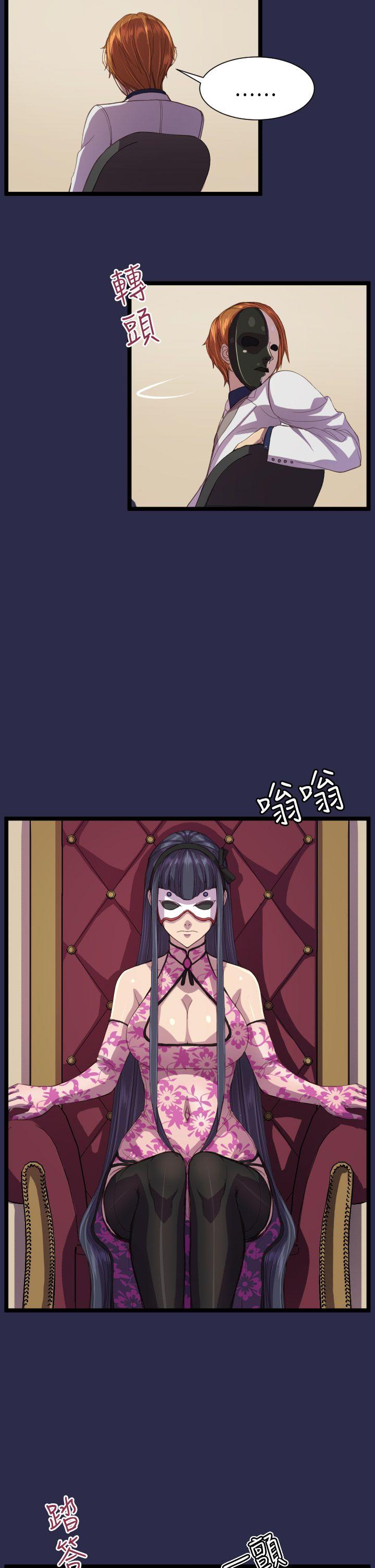 [Manhwa] Angel's tears Love, big tits, OL#[23P]-13