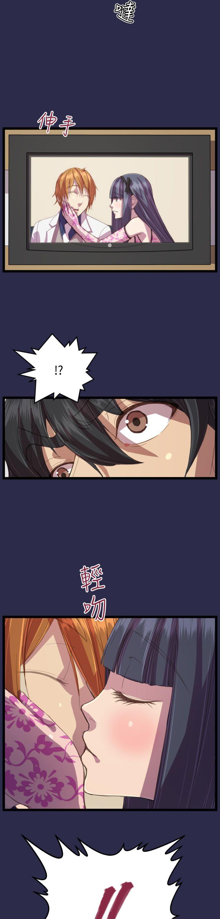 [Manhwa] Angel's tears Love, big tits, OL#[23P]-21
