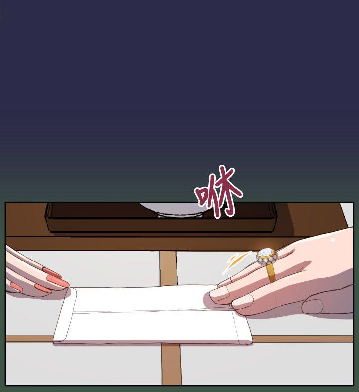 [Manhwa] Angel's tears Love, big tits, OL#[31P]-16