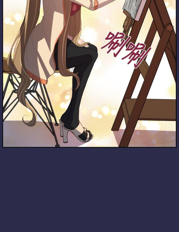 [Manhwa] Angel's tears Love, big tits, OL#[31P]-19