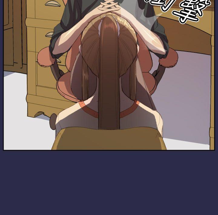 [Manhwa] Angel's tears Love, big tits, OL#[31P]-25