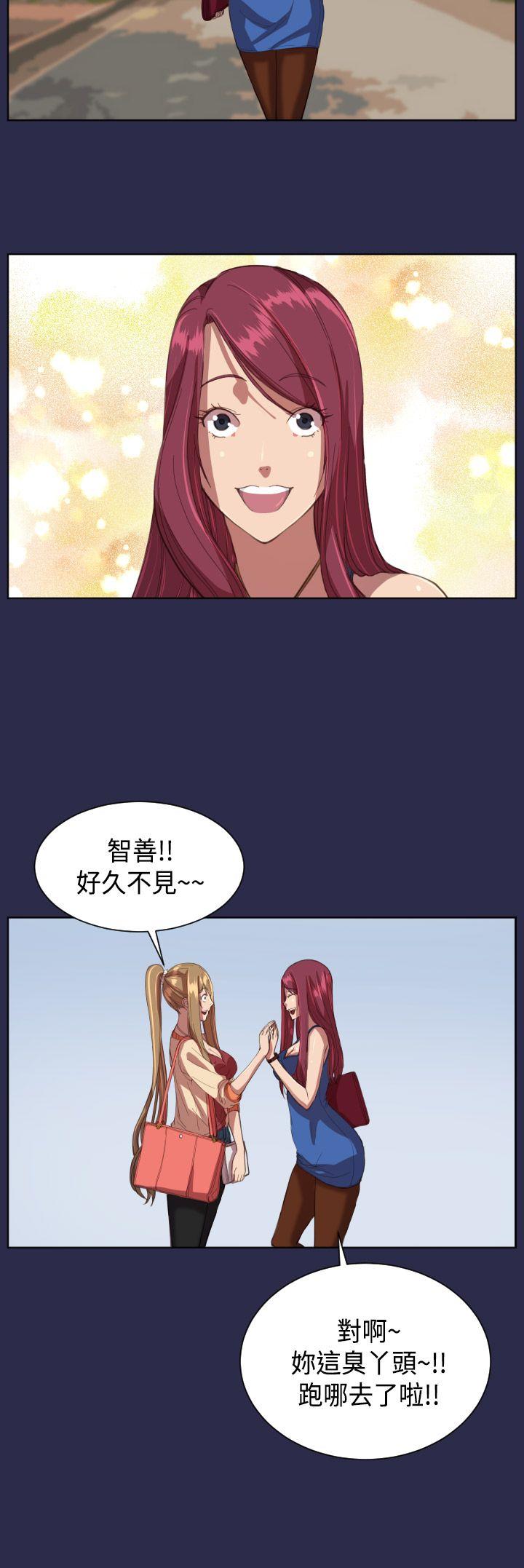 [Manhwa] Angel's tears Love, big tits, OL#[31P]-8