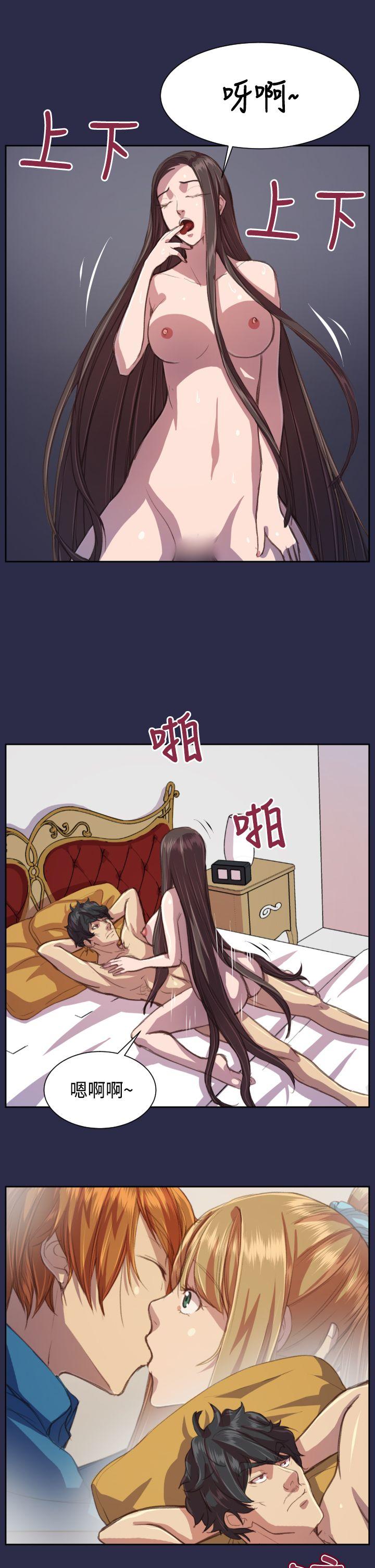 [Manhwa] Angel's tears Love, big tits, OL#[24P]-18