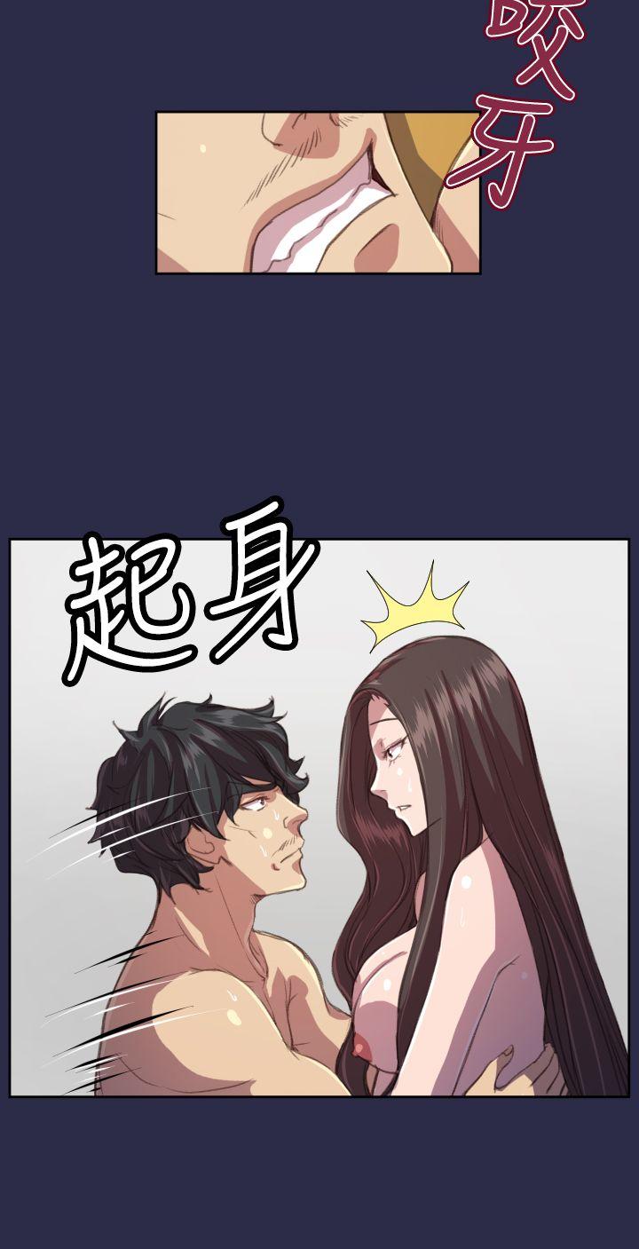 [Manhwa] Angel's tears Love, big tits, OL#[24P]-19