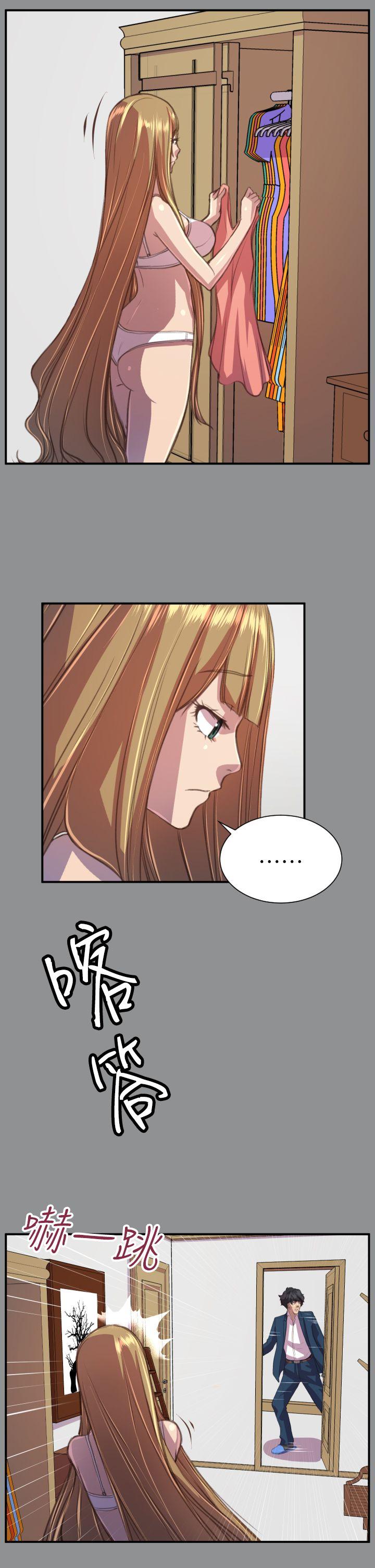 [Manhwa] Angel's tears Love, big tits, OL#[27P]-10