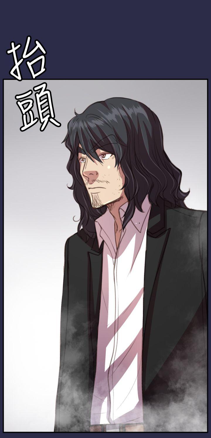 [Manhwa] Angel's tears Love, big tits, OL#[27P]-17