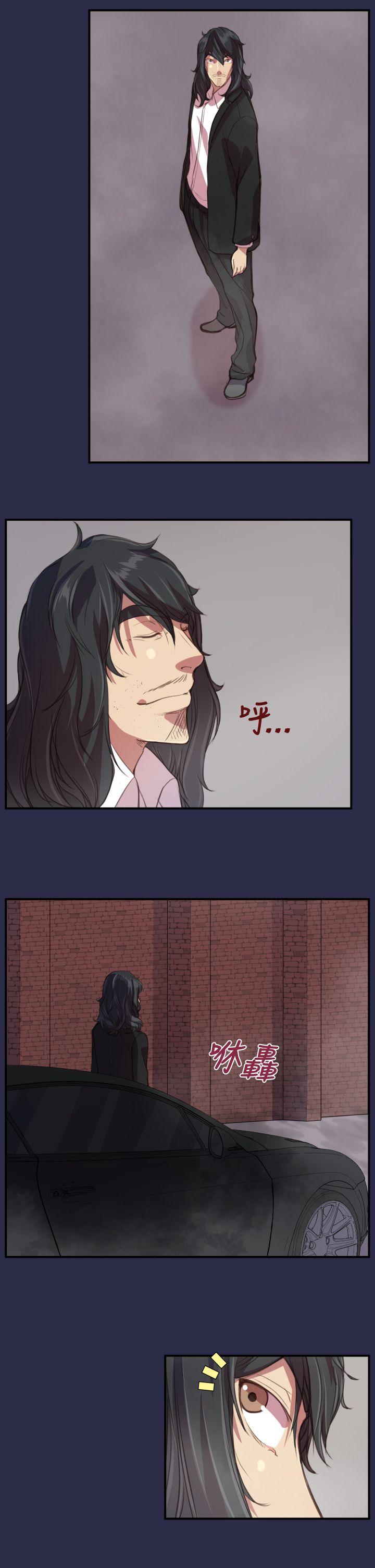[Manhwa] Angel's tears Love, big tits, OL#[27P]-18