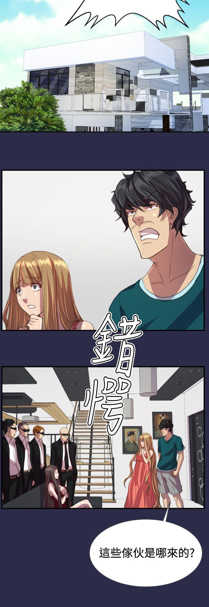 [Manhwa] Angel's tears Love, big tits, OL#[27P]-2