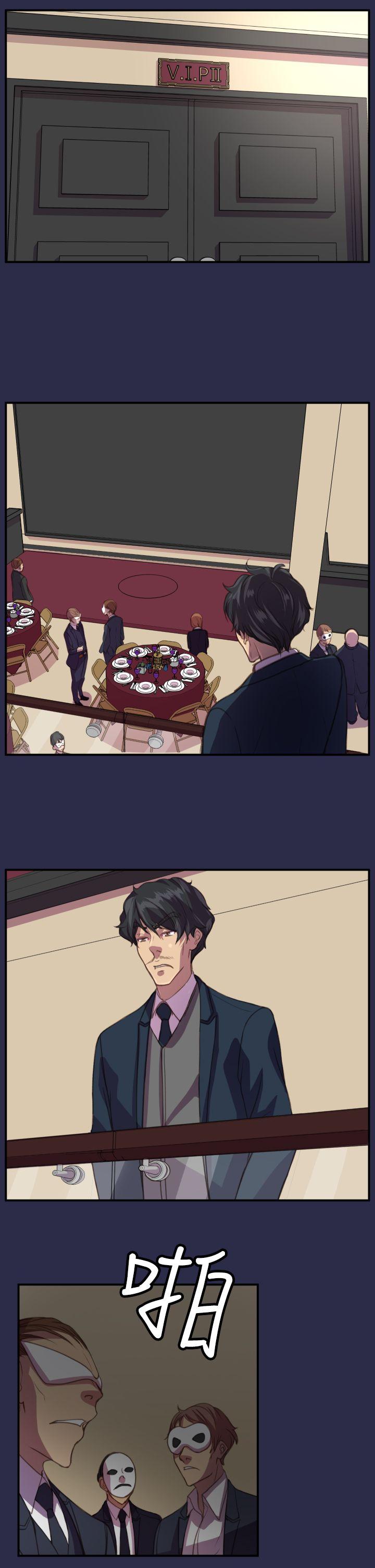 [Manhwa] Angel's tears Love, big tits, OL#[27P]-23