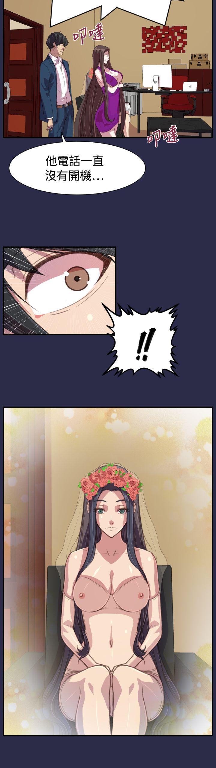 [Manhwa] Angel's tears Love, big tits, OL#[27P]-7