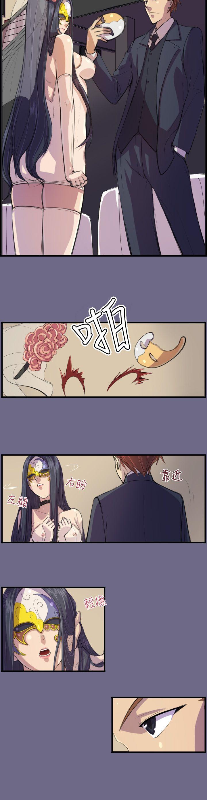 [Manhwa] Angel's tears Love, big tits, OL#[24P]-10