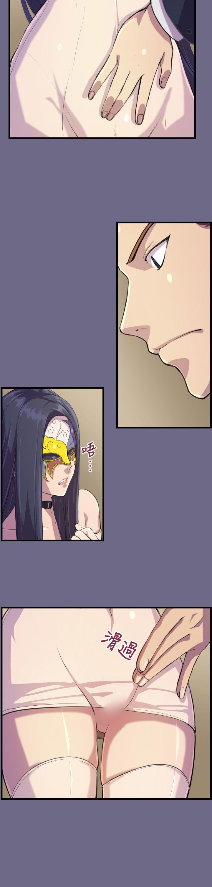 [Manhwa] Angel's tears Love, big tits, OL#[24P]-12