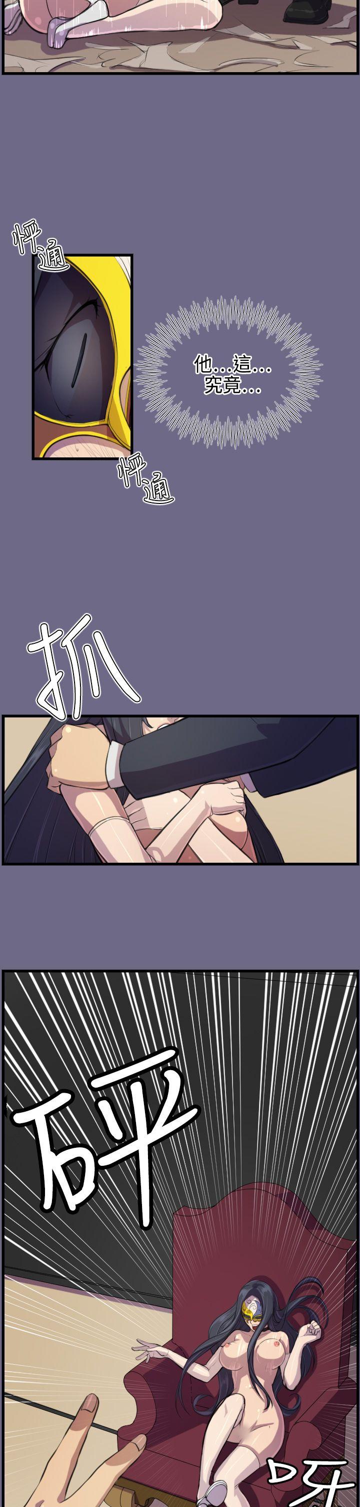[Manhwa] Angel's tears Love, big tits, OL#[24P]-16