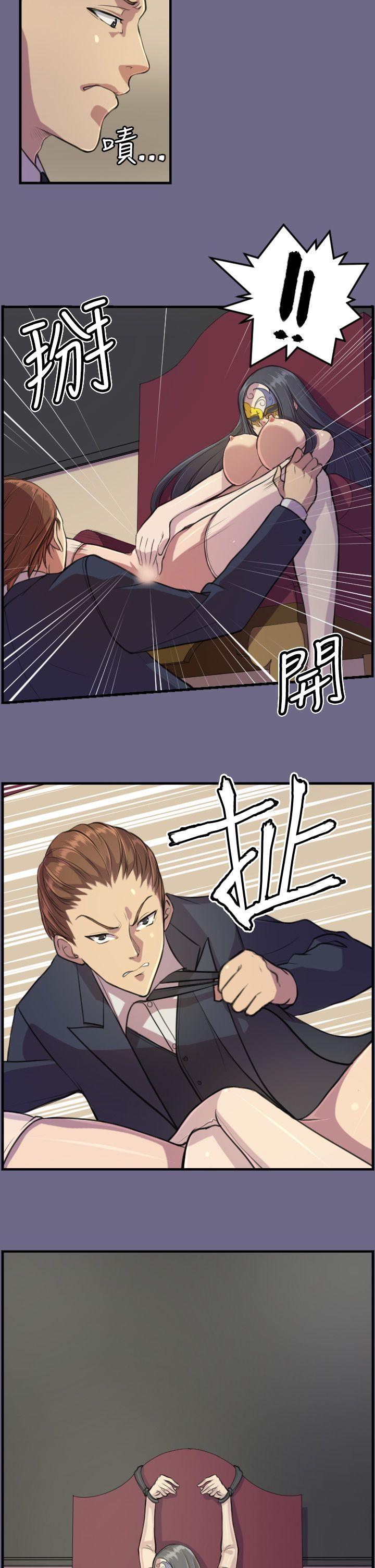 [Manhwa] Angel's tears Love, big tits, OL#[24P]-20