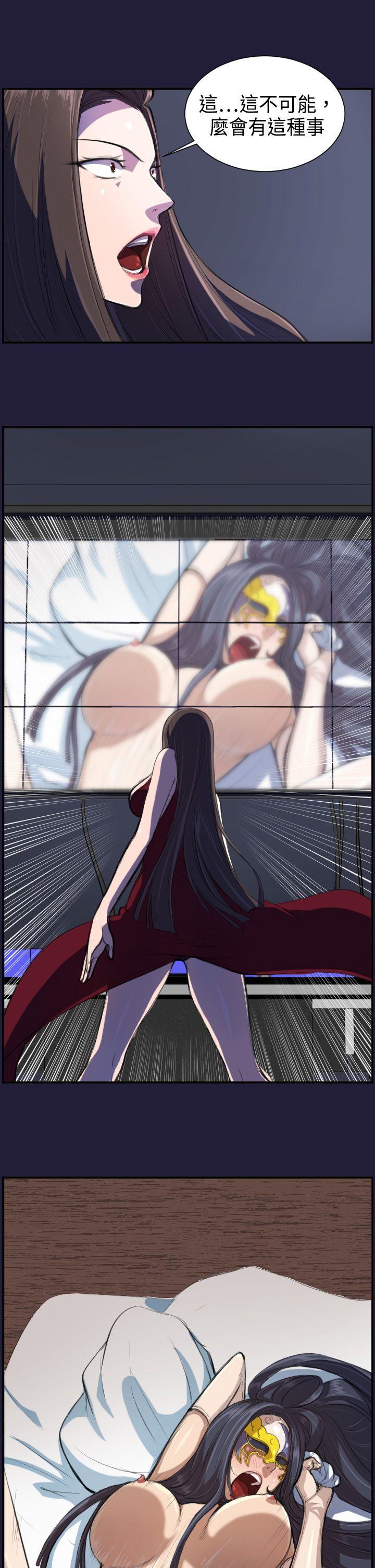 [Manhwa] Angel's tears Love, big tits, OL#[24P]-8