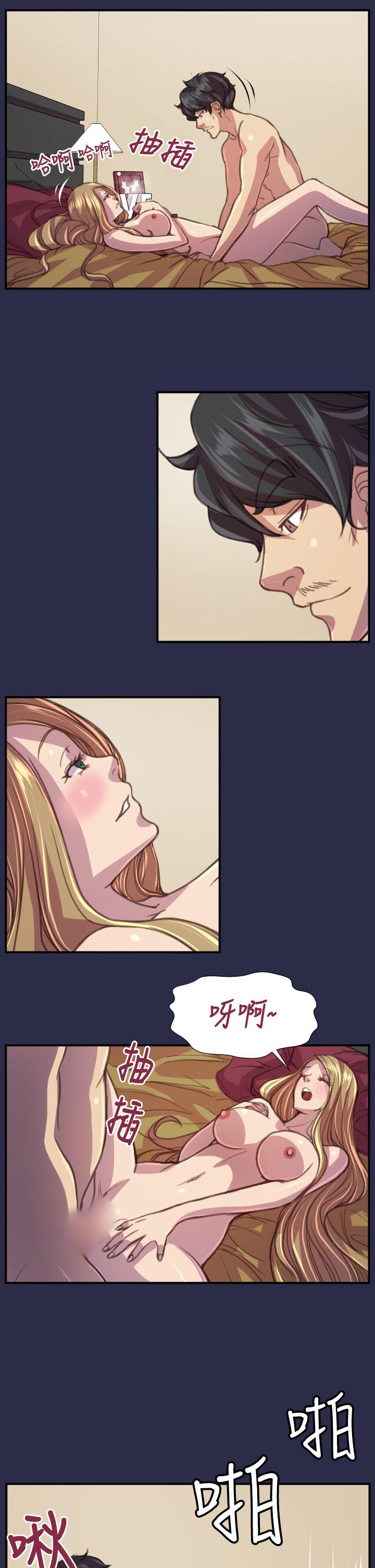 [Manhwa] Angel's tears Love, big tits, OL#[27P]-25
