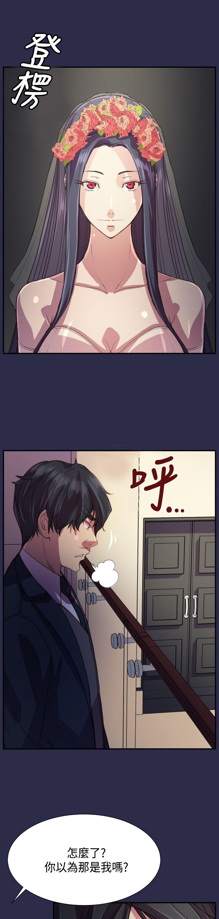 [Manhwa] Angel's tears Love, big tits, OL#[27P]-4