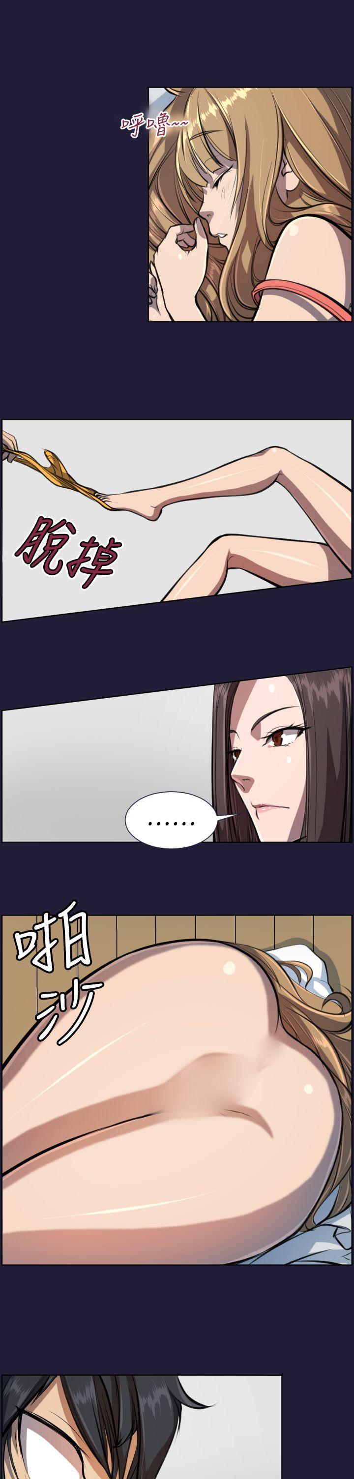 [Manhwa] Angel's tears Love, big tits, OL#[24P]-19