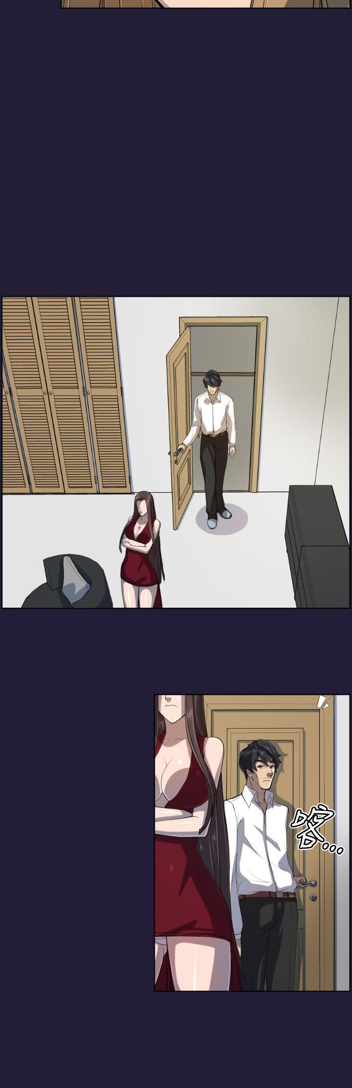 [Manhwa] Angel's tears Love, big tits, OL#[17P]-11