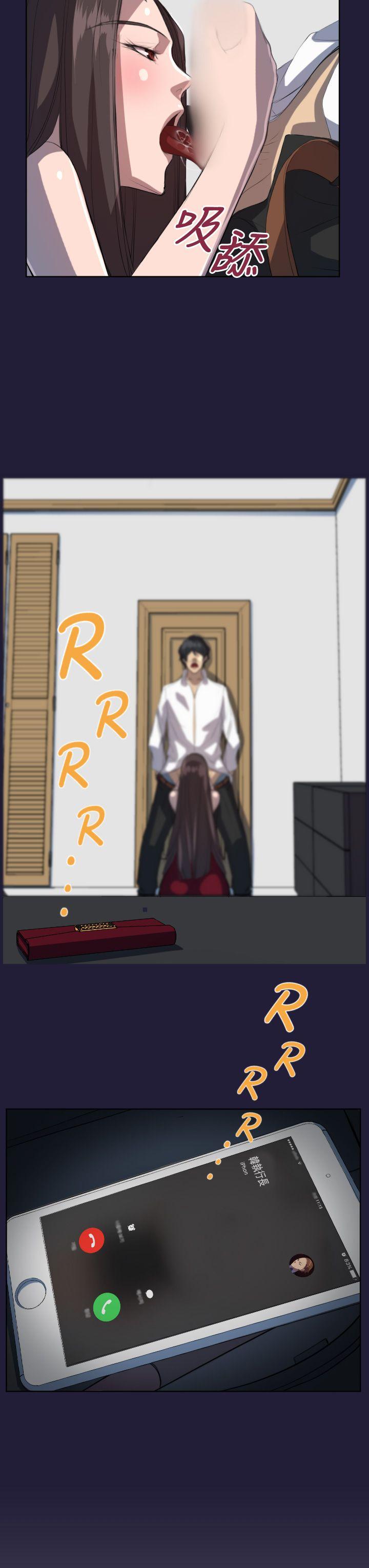 [Manhwa] Angel's tears Love, big tits, OL#[17P]-16
