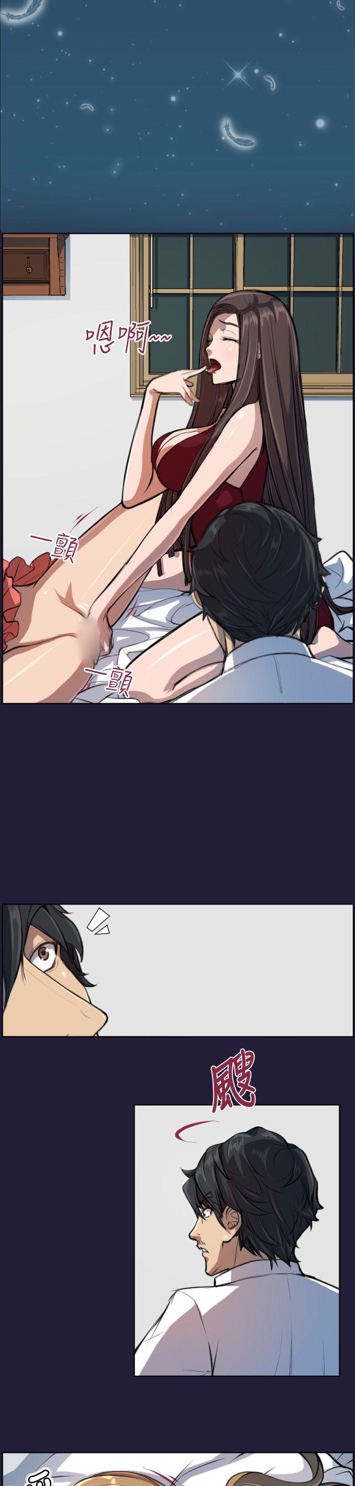 [Manhwa] Angel's tears Love, big tits, OL#[17P]-2