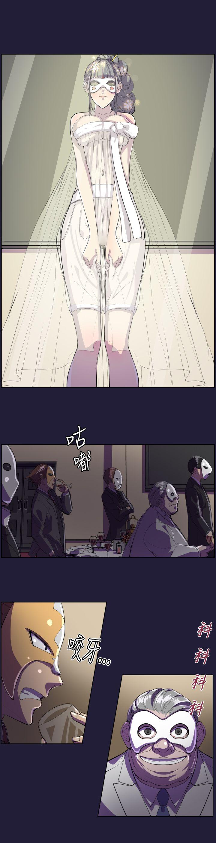 [Manhwa] Angel's tears Love, big tits, OL#[23P]-15
