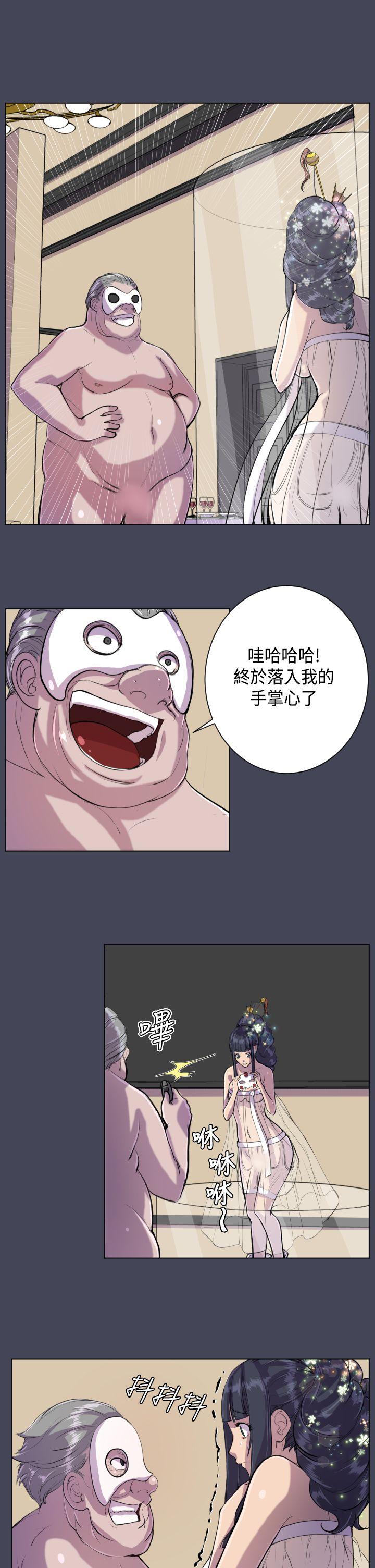 [Manhwa] Angel's tears Love, big tits, OL#[26P]-10
