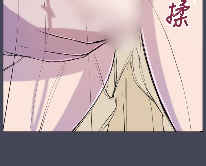 [Manhwa] Angel's tears Love, big tits, OL#[26P]-13
