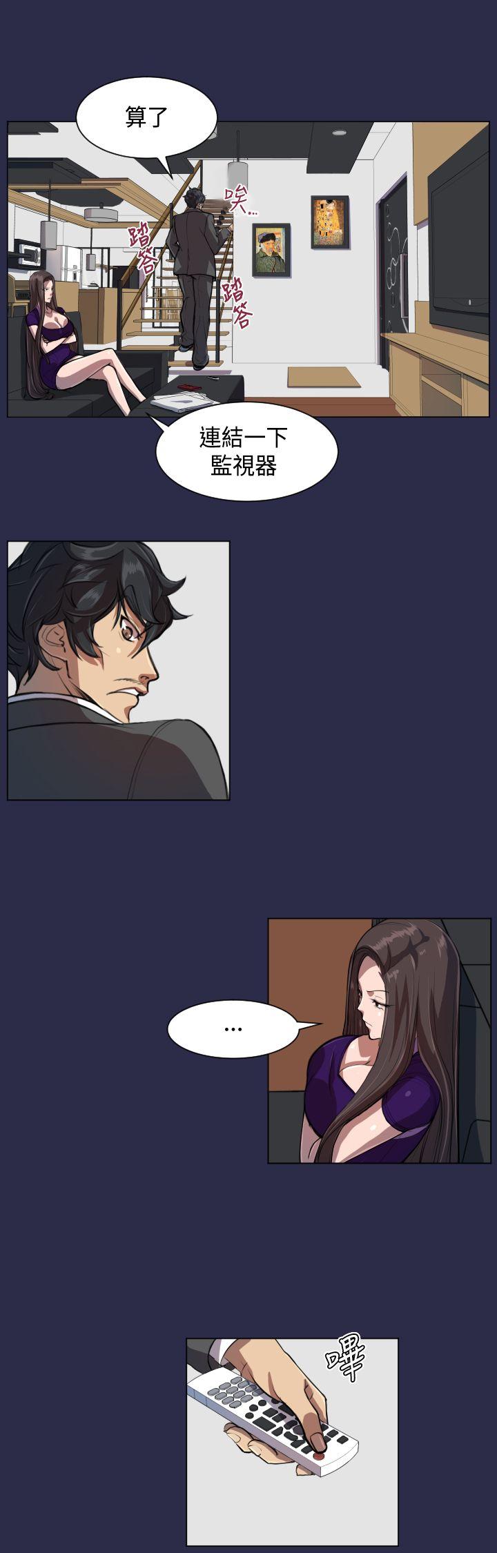 [Manhwa] Angel's tears Love, big tits, OL#[26P]-8