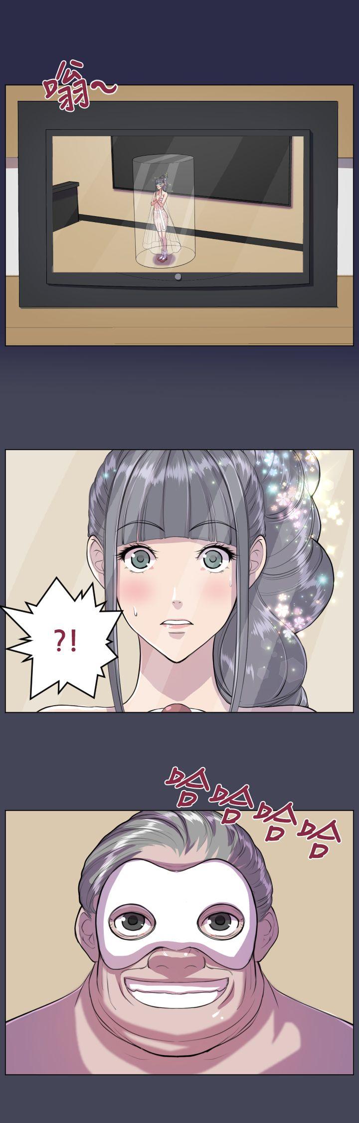 [Manhwa] Angel's tears Love, big tits, OL#[26P]-9
