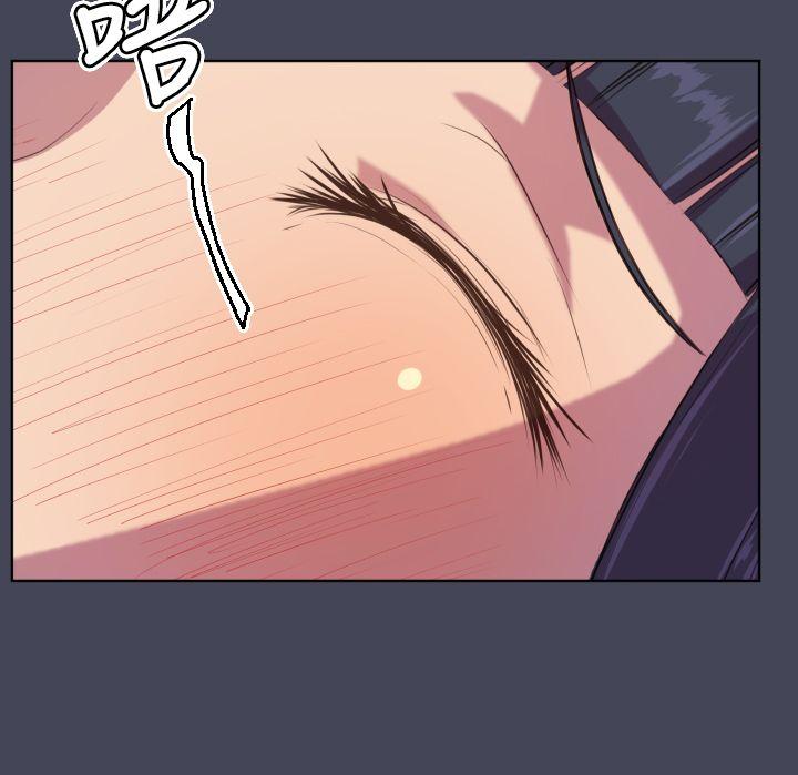 [Manhwa] Angel's tears Love, big tits, OL#[25P]-16
