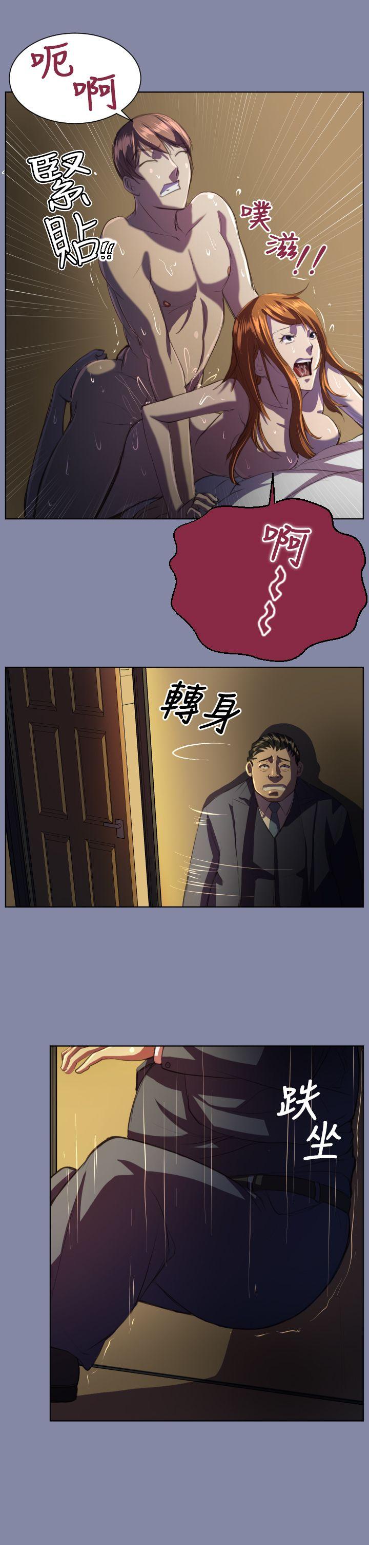 [Manhwa] Angel's tears Love, big tits, OL#[25P]-4