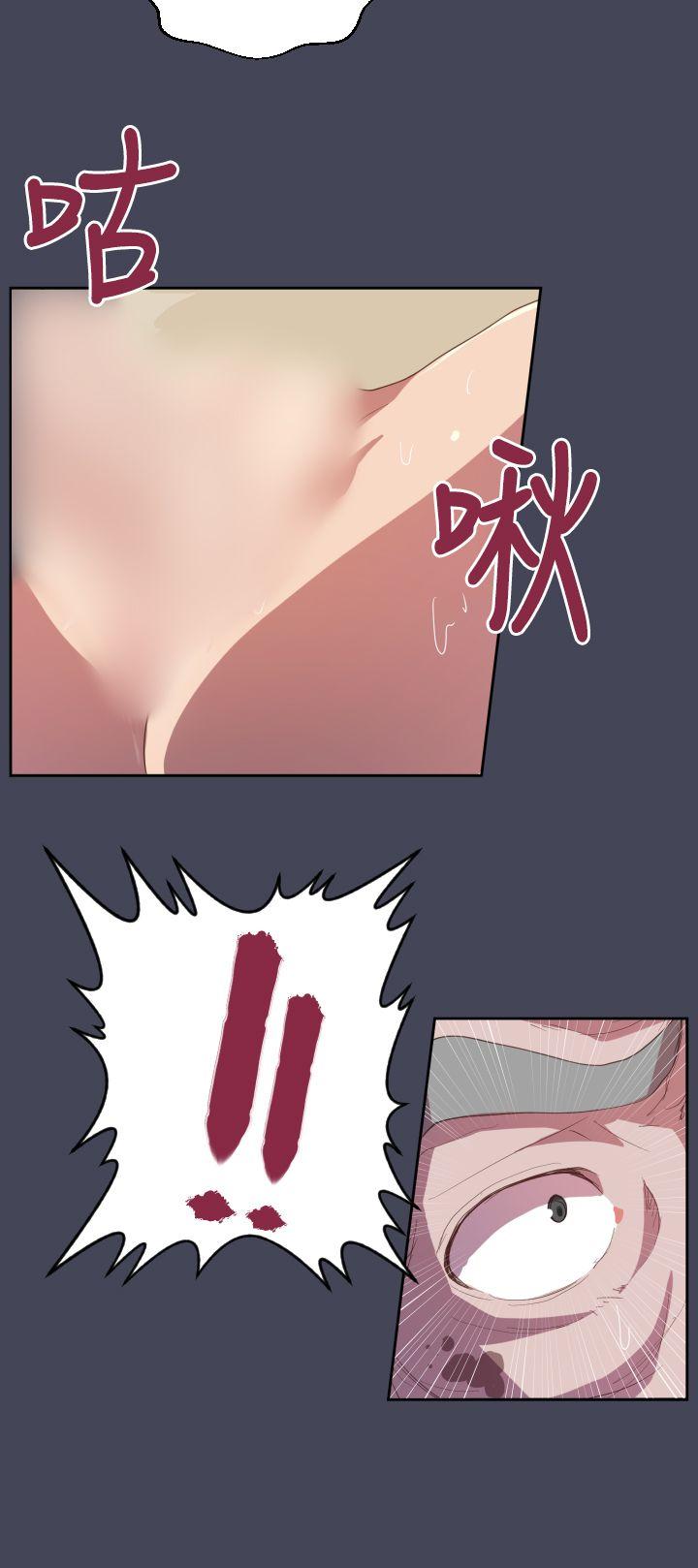 [Manhwa] Angel's tears Love, big tits, OL#[24P]-11