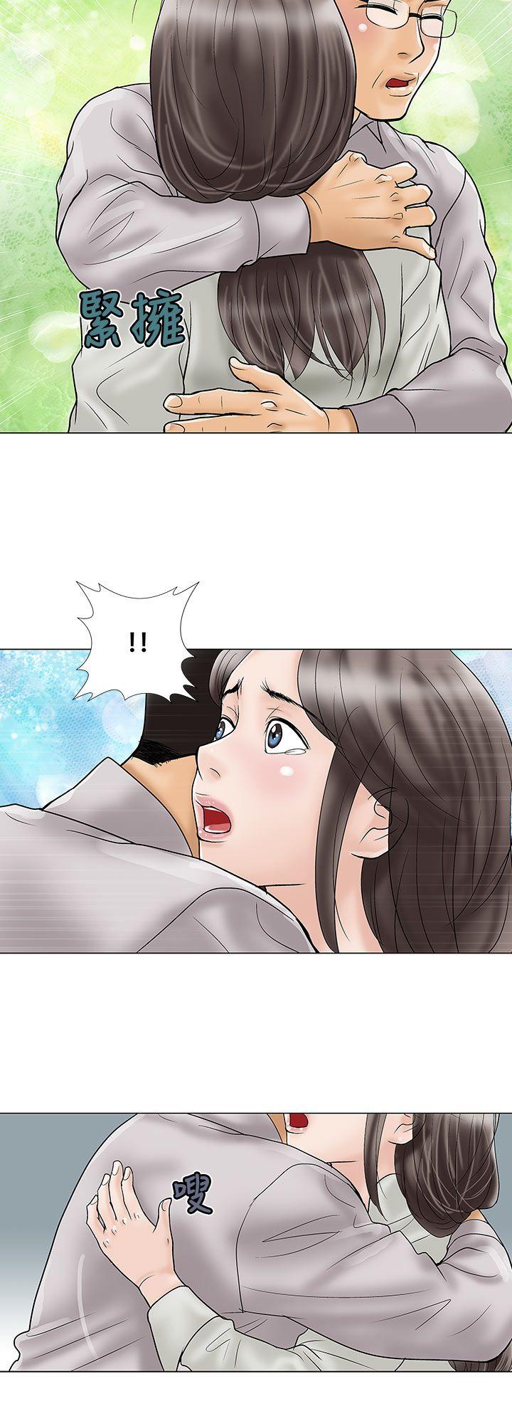 [韩国漫画] 危险的爱 剧情,熟女人妻,巨乳大奶#[12P]-10