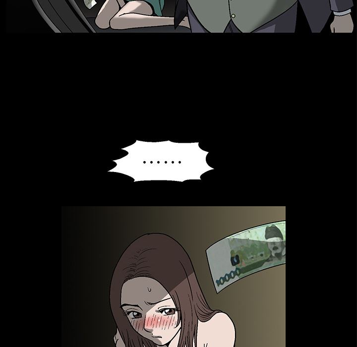 [Manhwa] Houna Plot, mature woman, big breasts#[181P]-40