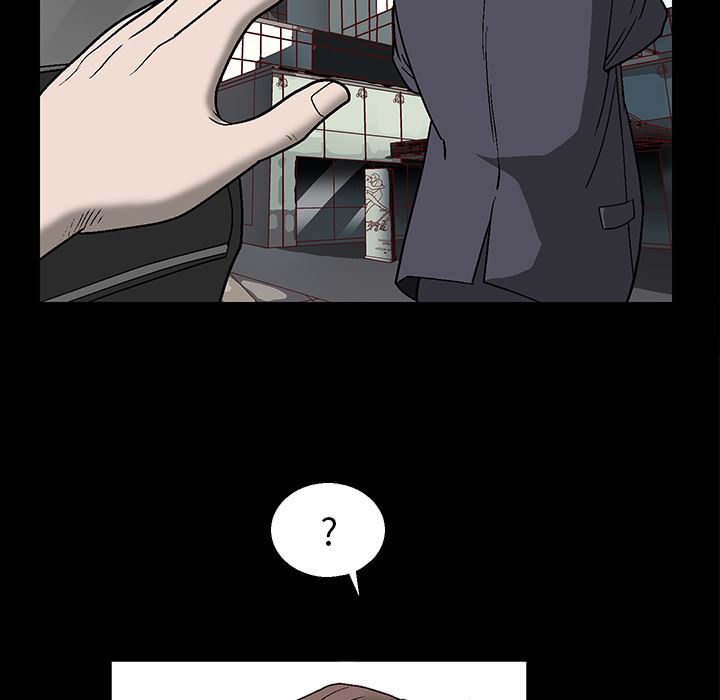 [Manhwa] Houna Plot, mature woman, big breasts#[181P]-43