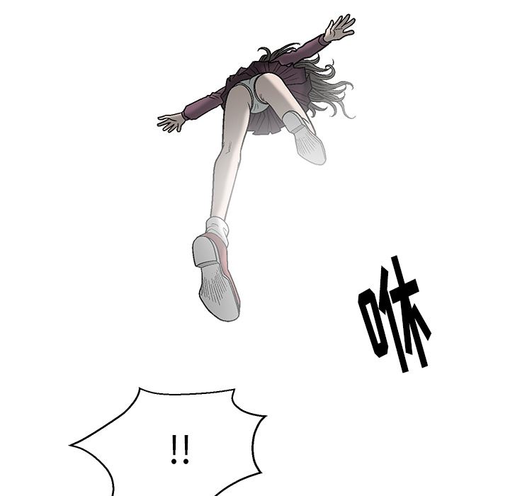 [Manhwa] Houna Plot, mature woman, big breasts#[181P]-74