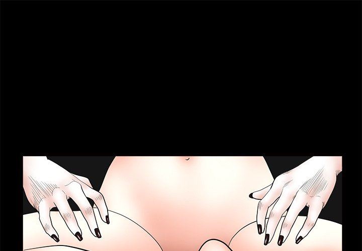 [Manhwa] Houna Plot, mature woman, big breasts#[99P]-1