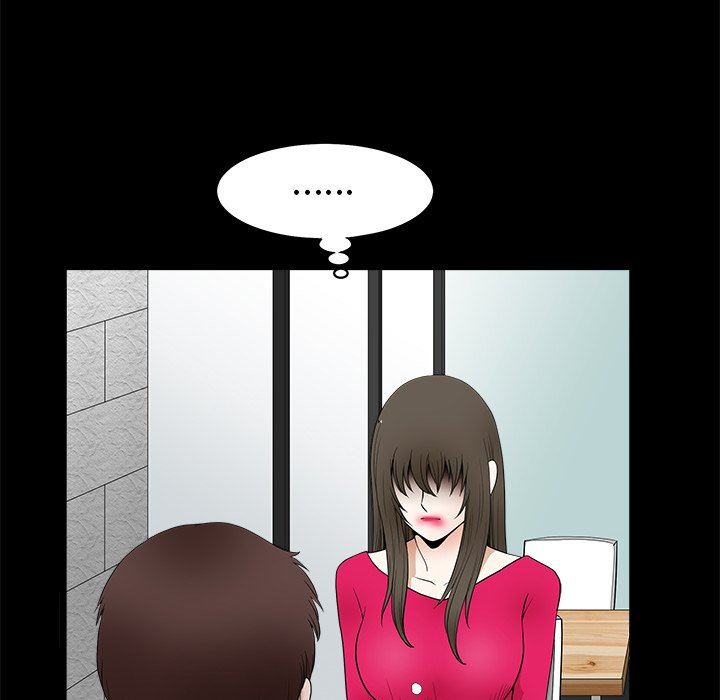 [Manhwa] Houna Plot, mature woman, big breasts#[99P]-23
