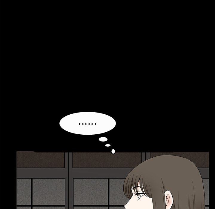[Manhwa] Houna Plot, mature woman, big breasts#[99P]-38
