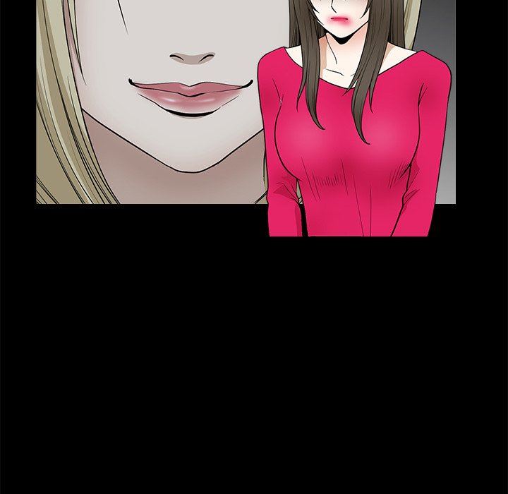 [Manhwa] Houna Plot, mature woman, big breasts#[99P]-54