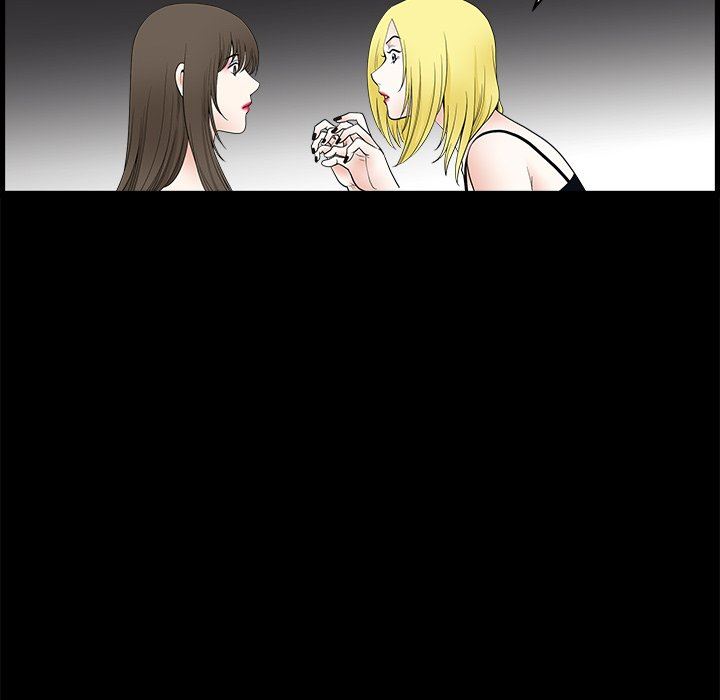 [Manhwa] Houna Plot, mature woman, big breasts#[99P]-79