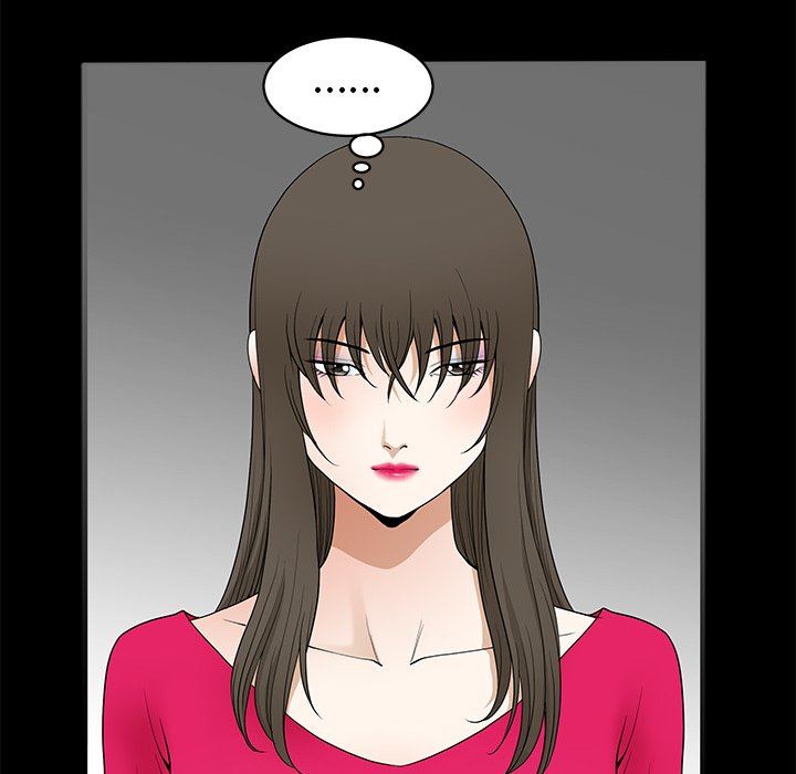 [Manhwa] Houna Plot, mature woman, big breasts#[99P]-80