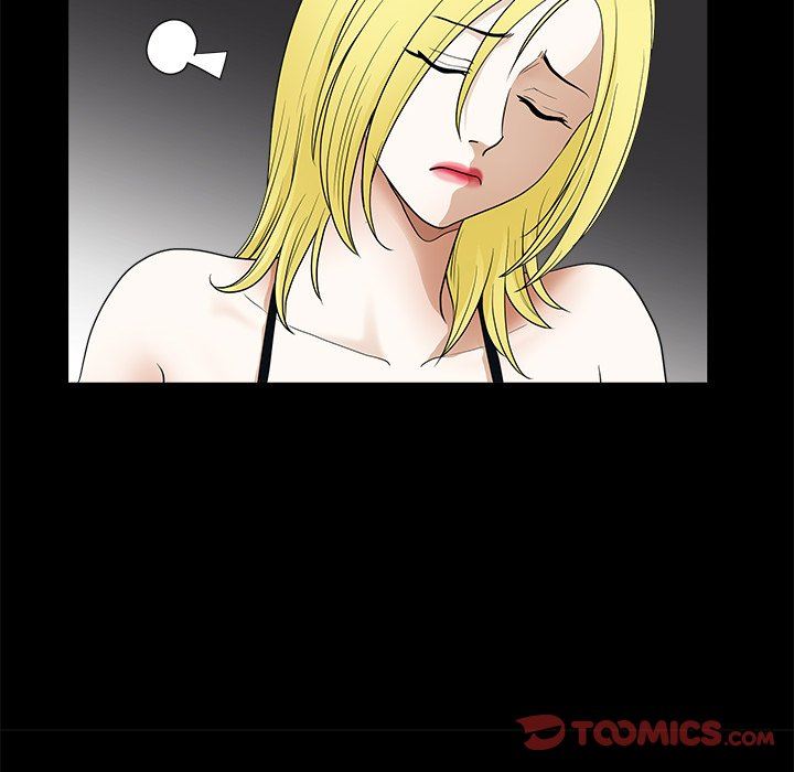 [Manhwa] Houna Plot, mature woman, big breasts#[99P]-82